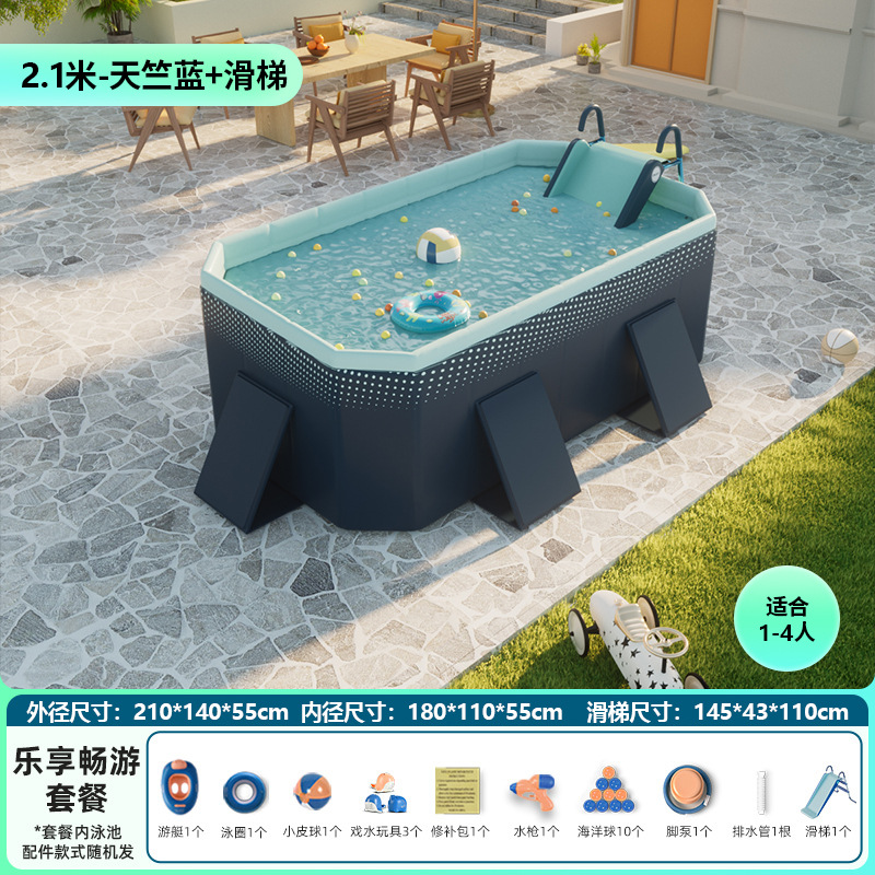 Picture of Non-inflatable folding swimming pool children's swimming pool baby adult home paddling pool extra thick 5-layer wear-resistant swimming pool