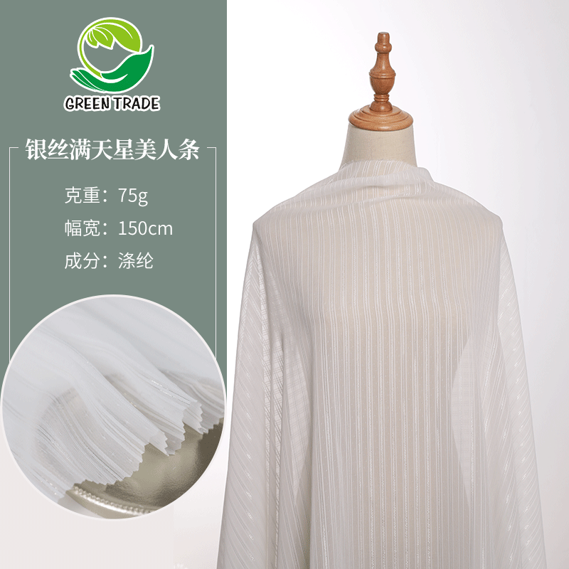 Spot silver star beauty strip white chiffon fabric polyester Chinese dress digital printed fabric