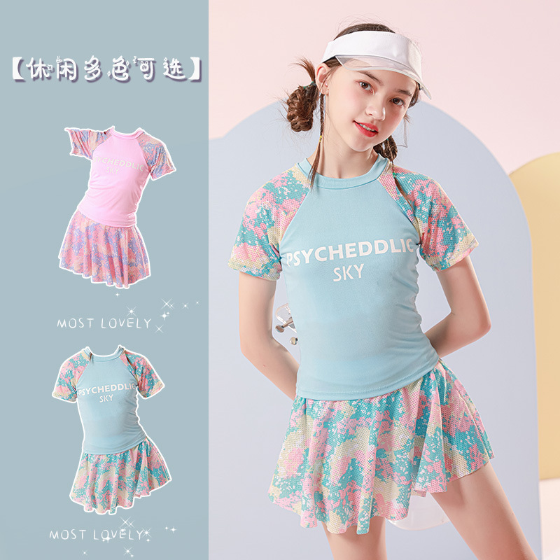 Children's Swimsuit Split Boxer Skirt Middle and Big Children 3-11 Years Old Professional Training Swimsuit Two-piece Sports Swimsuit