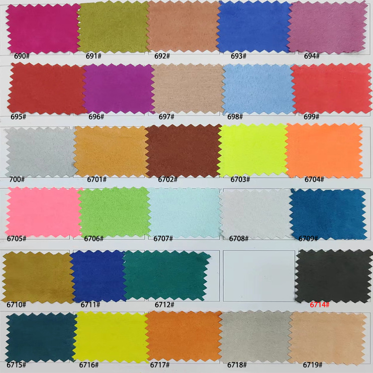 Five pieces of suede factory in stock clothing shoes and hats composite cloth home textile toys crafts