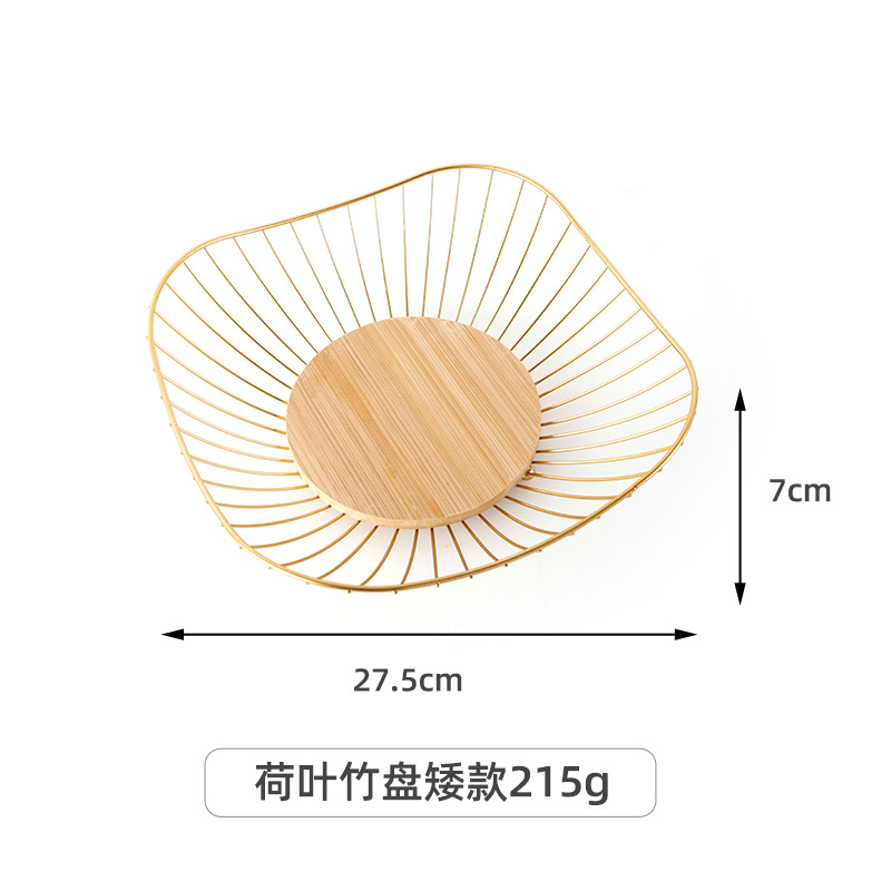 Picture of Household multi-functional iron fruit basket living room dessert coffee table fruit plate modern style creative snack storage basket wholesale