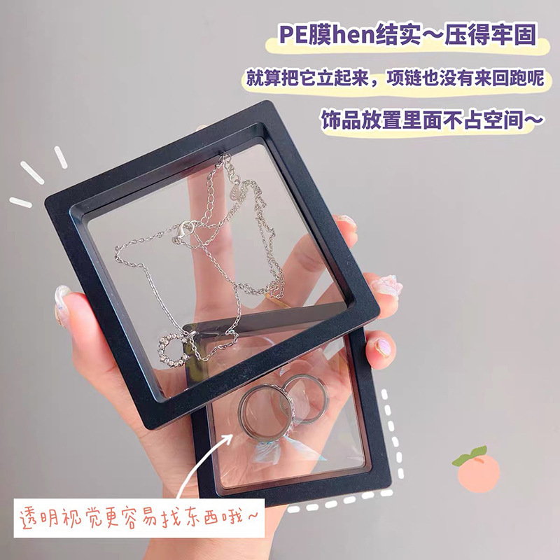 PE film jewelry storage box anti-oxidation earrings ear jewelry display stand Ouyang Nana recommended suspended Film bag
