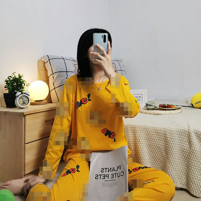 Little Yellow Duck Pajamas Women's Spring and Autumn Thin Round Neck Long-sleeved Trousers Cartoon Cute Style Small Family Clothes suit