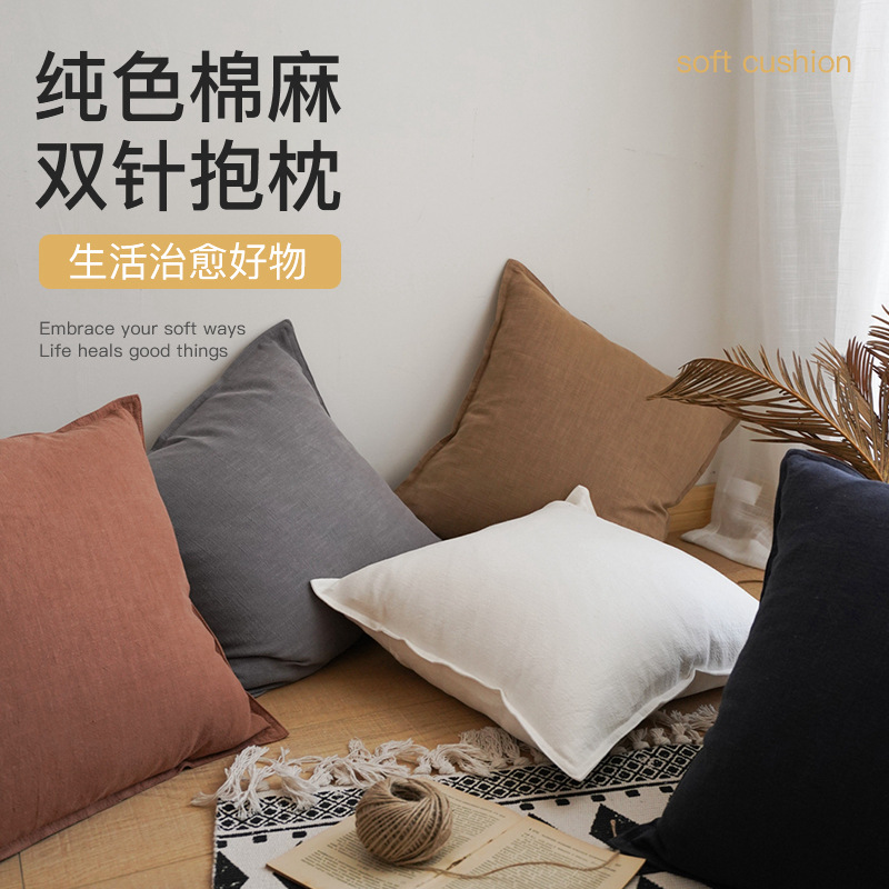 European-Style Sofa Pillows, High-End Cotton and Linen Pillows, Quiet Style Tatami Lumbar Support, Large Backrest Cushions, Simple Pillows