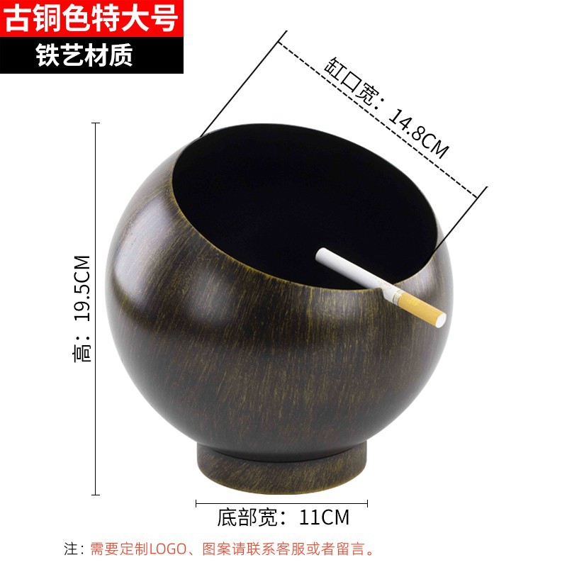 Picture of Metal ashtray creative with lid personality cigarette Cup bar KTV Internet cafe Internet cafe large LOGO ashtray wholesale