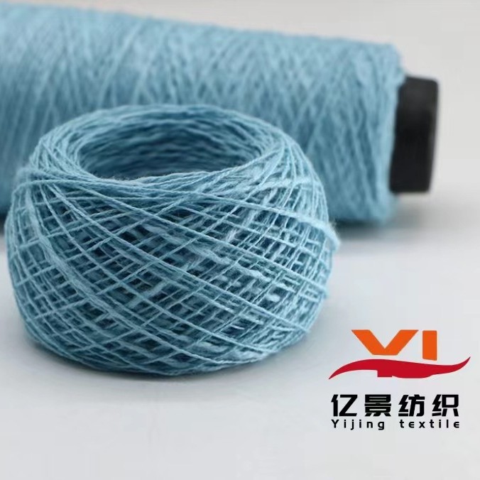 Cotton Belly Phantom Cotton Belly Phantom Yarn Cotton Belly Pure Cotton Belly Yarn Cotton Belly Ab Color Pure Cotton Knitted Yarn