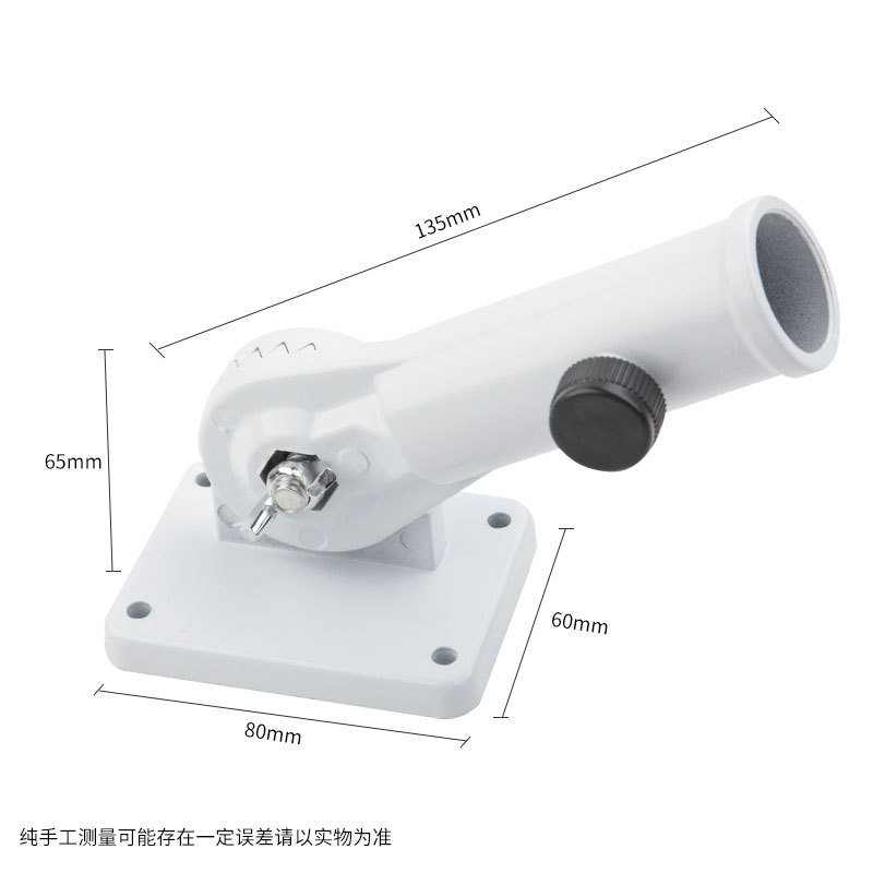 Picture of Wall Flag Seat 730 Metal Flagpole Frame Inclined Wall Flag Base Adjustable Angle Suitable for Window Flag Advertising Flag