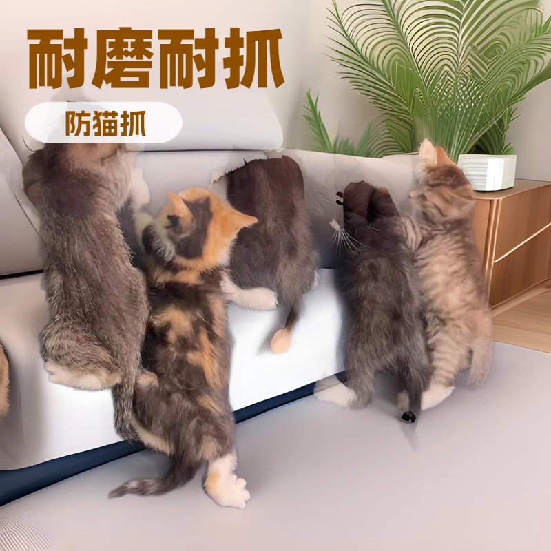 Pet carpet RV mat accessories carpet blanket non-slip mat wool wheel mat dog cat climbing mat double stripe pet mat