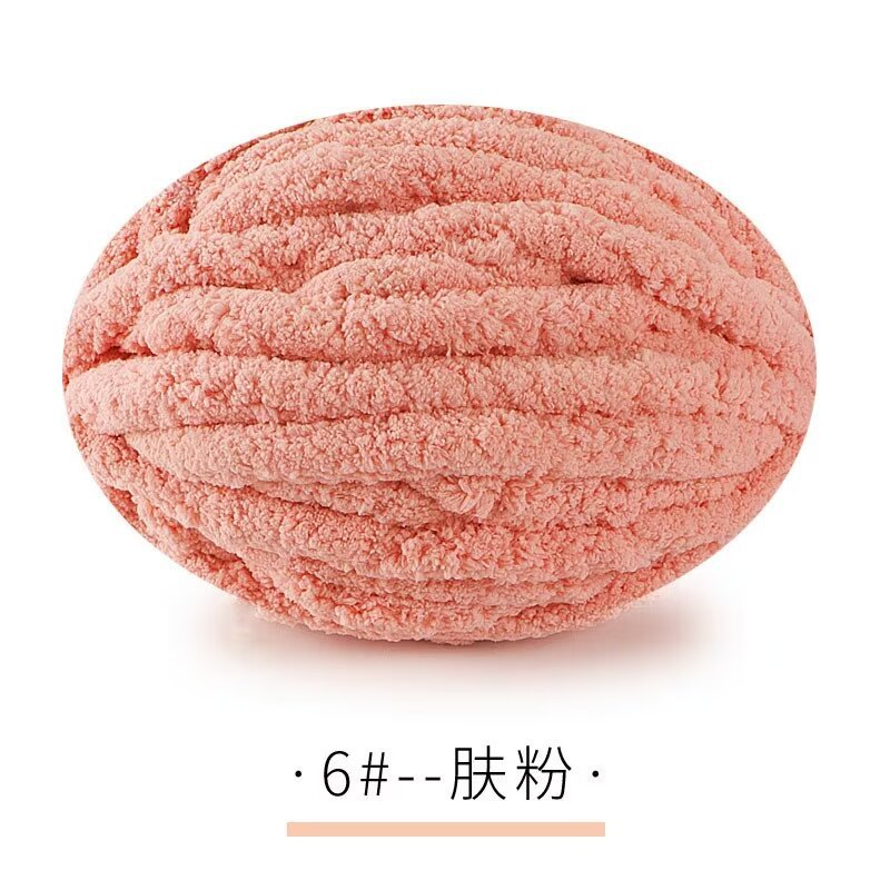 Picture of Cat Tail Yarn Icelandic Wool Thick Line Slippery Line Extra Thick Ice Strip Wool Scarf Cap Sub-line Baby Line Half Jin
