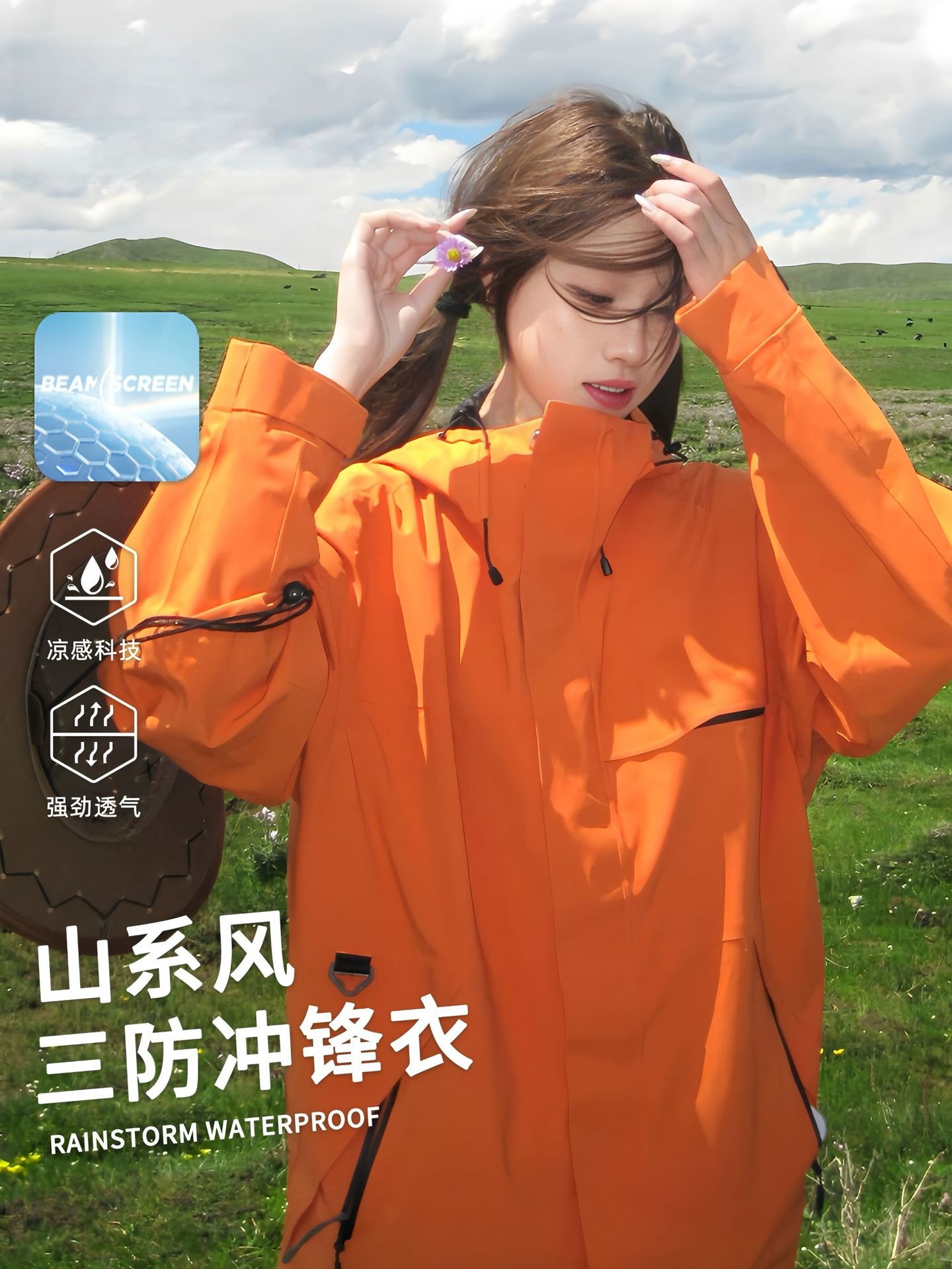Luotuo-style outdoor jacket women's three-in-one two-piece outdoor windproof, waterproof, warm, autumn/winter Tibetan hiking suit for men