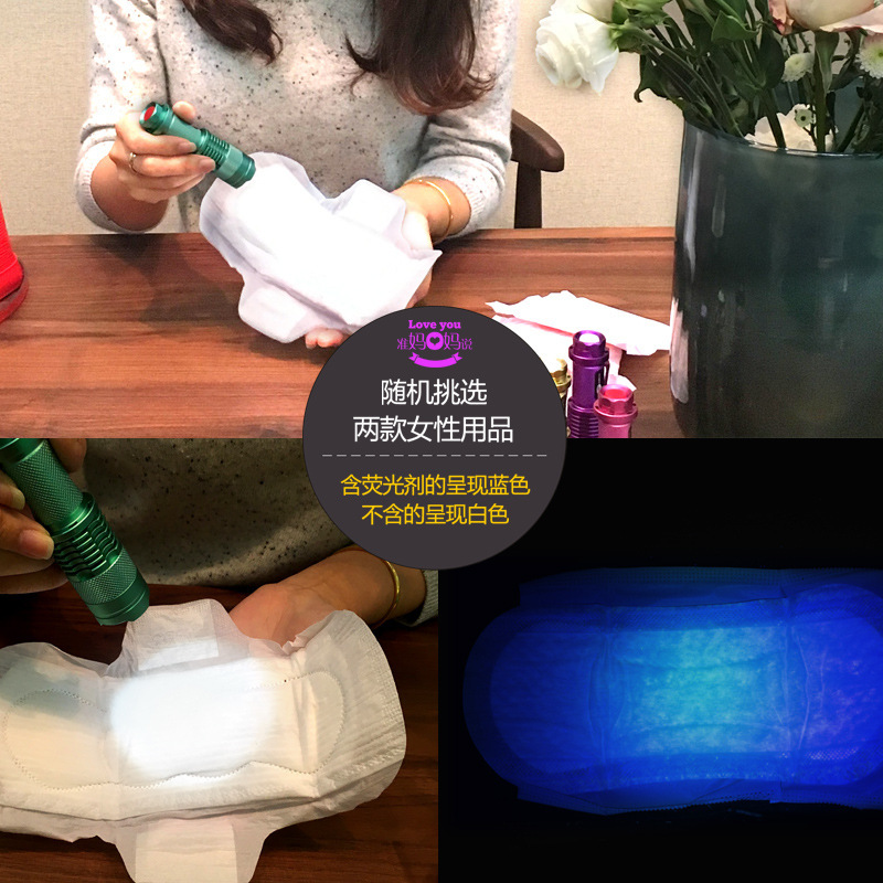 Picture of Shenyu fluorescent agent detection lamp pen 365nm ultraviolet violet flashlight aflatoxin mold banknote jade