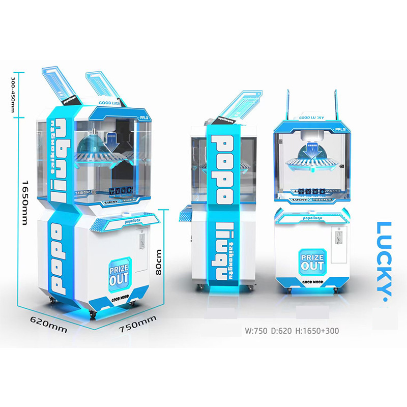 Large commercial claw machine for shopping malls and arcades, QR code insertion coins, amusement park equipment, figurine clamping, DIY available