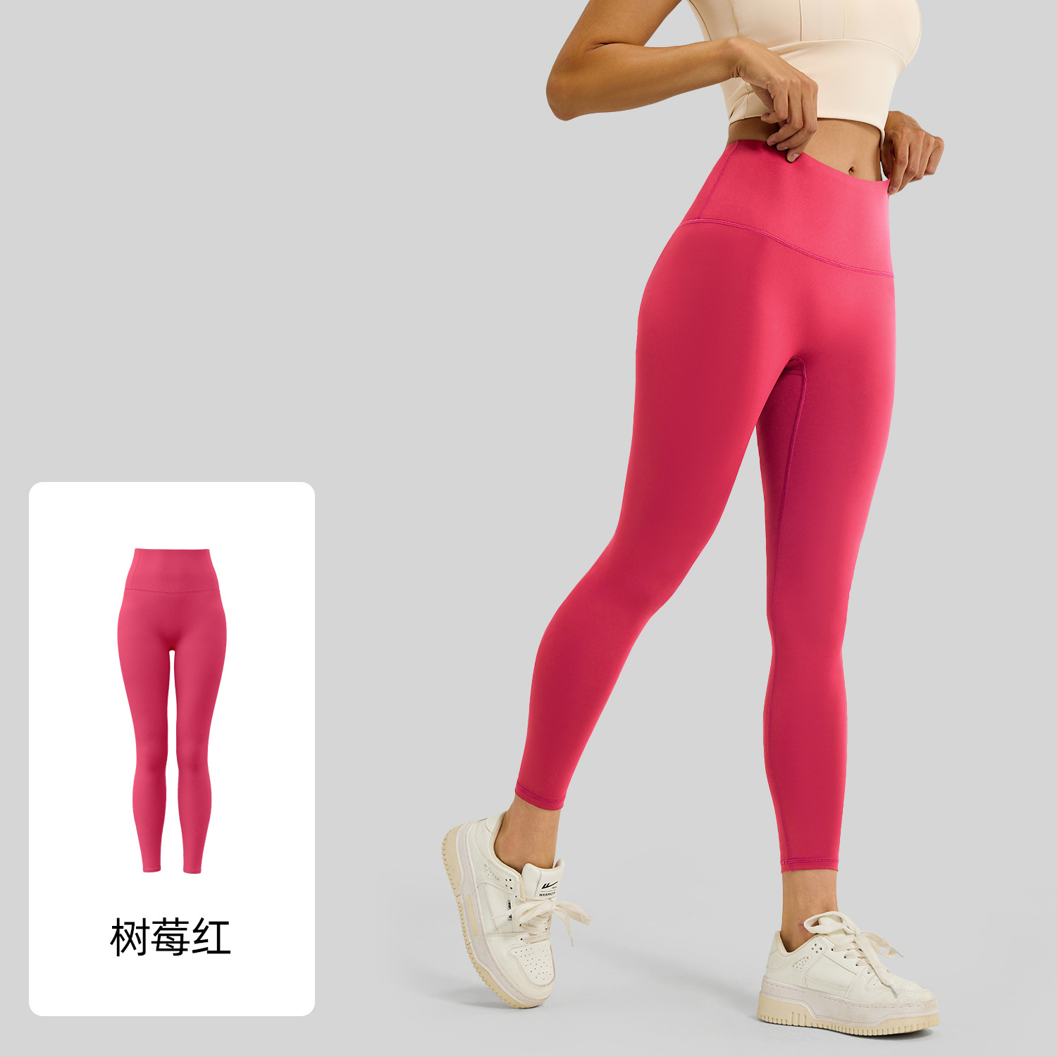 Picture of Juyitang Nude High Elasticity Yoga Pants High Waist Hip Lifting Sports Tight Fitness Wear Trousers for Women