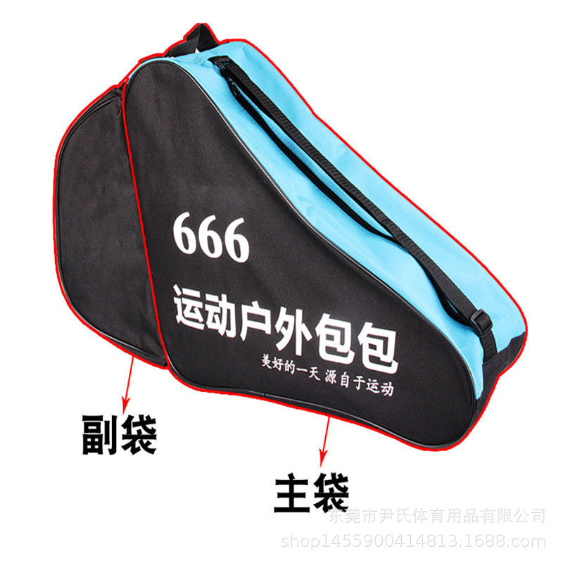 Picture of Factory wholesale skating roller skate bags children roller skates thickened one shoulder storage bag wholesale club