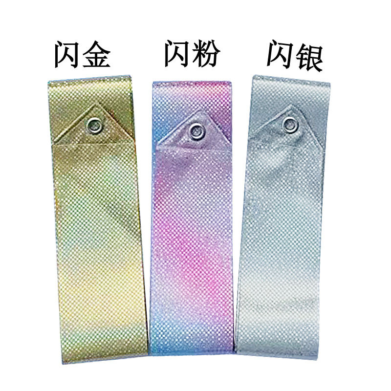 Picture of Manufacturers selling rhythmic gymnastics ribbons 1 meter flash star dance ribbons children's toys gymnastics