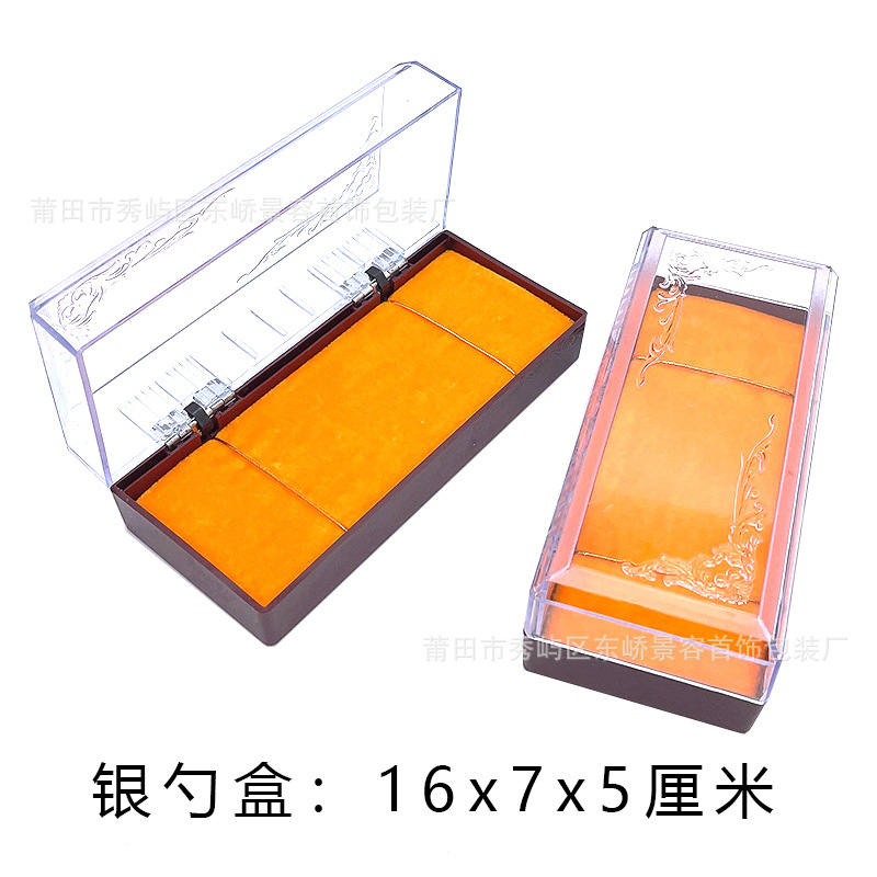 Acrylic Spoon Box Wen Play Gem Jade Packaging Box Silver Jewelry Packaging Box Jewelry Gold and Silver Lock Packaging Box Gift