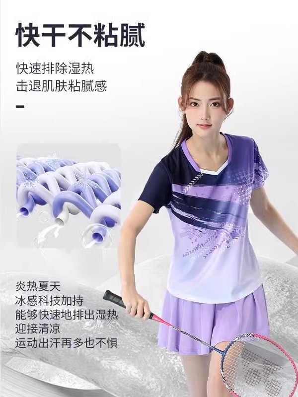 2025 New Badminton Suit Women's Suit Quick-Drying Korean Version Men's Volleyball Table Tennis Game Training Team Suit Printing