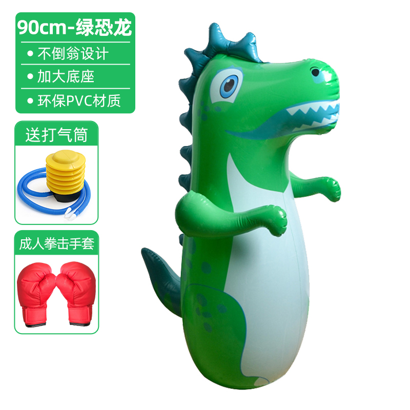 Picture of Children's Boxing Sandbag Tumbler Home Sanda Play Vertical Kidsren's Fighting Training Equipment Speed Reaction Ball