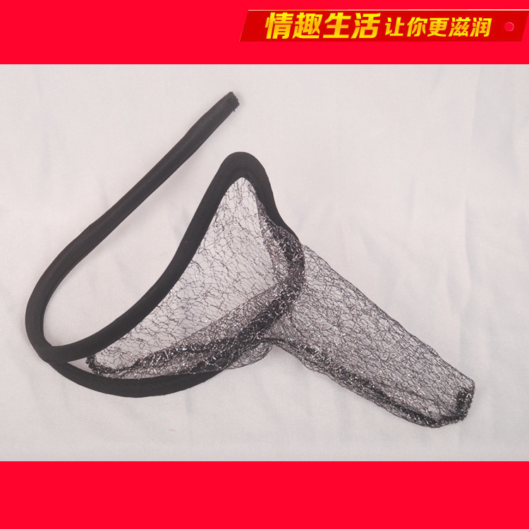 Wholesale sales of men's C pants transparent C pants sexy avant-garde color variety