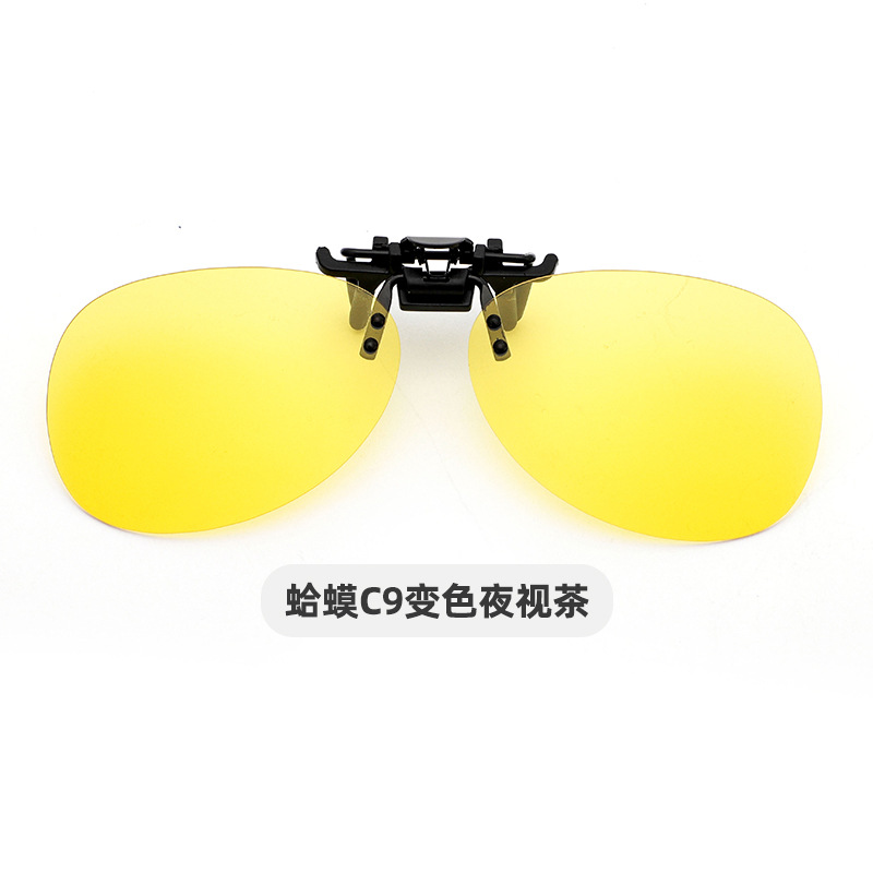 Picture of Yage's Popular Sunglasses, Polarized Clip-On Driver's Night Vision, Flip-Up Toad Style Sunglasses Clip-On Myopia Mirror Hanging Clip