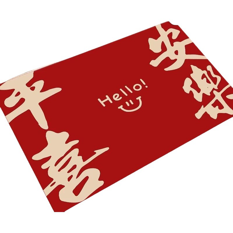 Peaceful and Joyful Entrance Mat Red Festive Non-Slip Wear-Resistant New Year Door Mat Advertising Mat