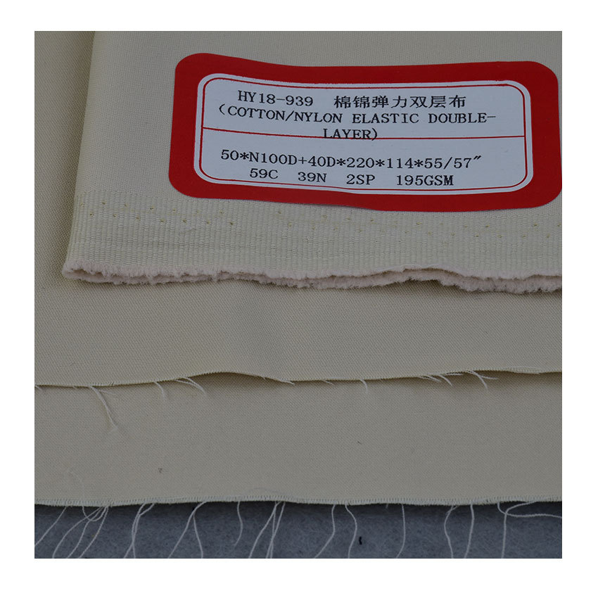 C59 N39 Cotton Brocade Stretch Double-Layer Fabric 195g American Standard Weft Elastic Twill Fabric Pants Fashion