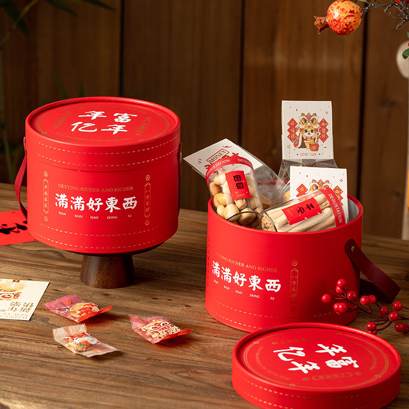 2025 Spring Festival Gift Box New Year's Gift Box Packaging Box Satchel Candy Dry Goods Snack Gift Package Empty Box Wholesale