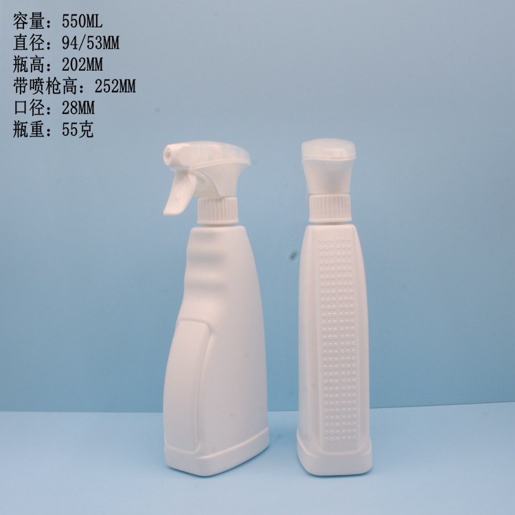 500Mlhdpe Spray Bottle Bottle Oil Stain Bottle Cleaner Housekeeping Cleaning Proportioning Bottle Product Dilution Spray Bottle