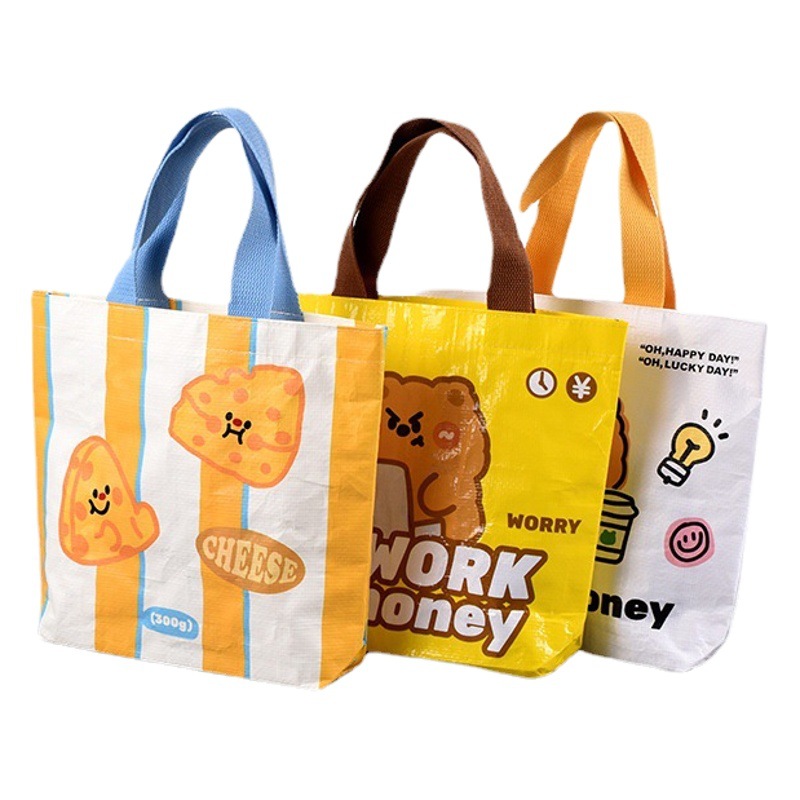 Pp Hand-Held Woven Bag with Custom Lamination, Color Printing, Advertising Logo, Student Shopping Plastic Gift Snakeskin Bag Customization