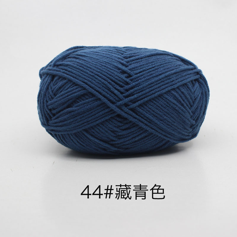 Picture of Four strands of cotton milk cotton wool four strands of milk cotton crochet wool knitting wool group 4 strands wholesale