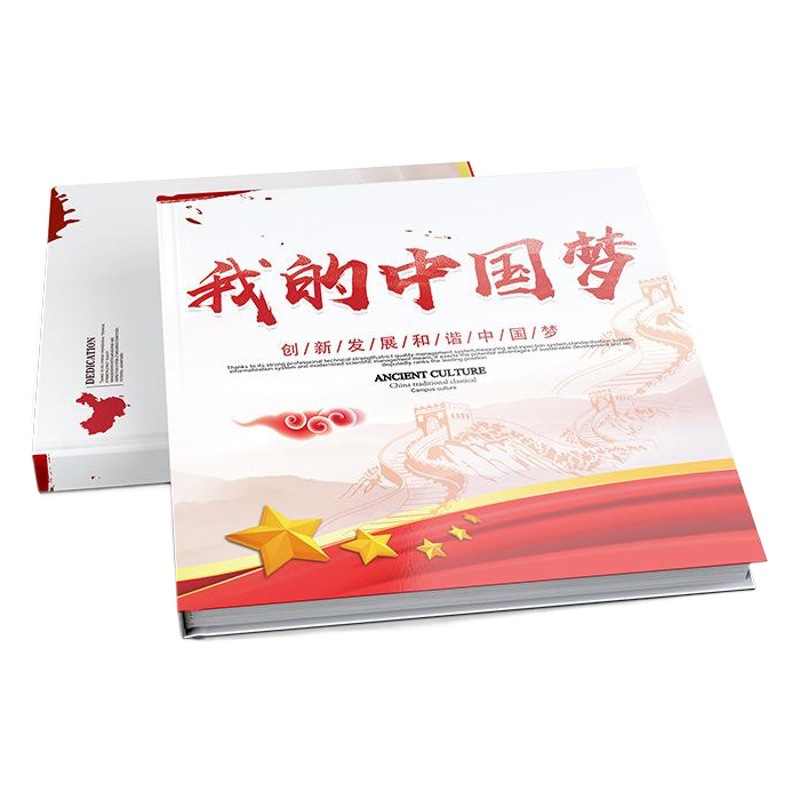 Corporate Factory Printing Brochure Book Manual Book Fixed Color Printing Teaching Materials Kidsren's Book Picture Album Printing