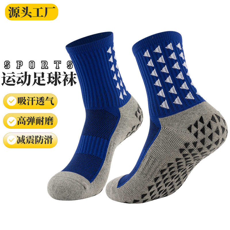 Dotted Non-Slip Thickened Towel Socks Men's Football Socks Mid-Calf Socks Sweat-Absorbent and Wear-Resistant Women's Comfortable Sports Socks Wholesale Socks