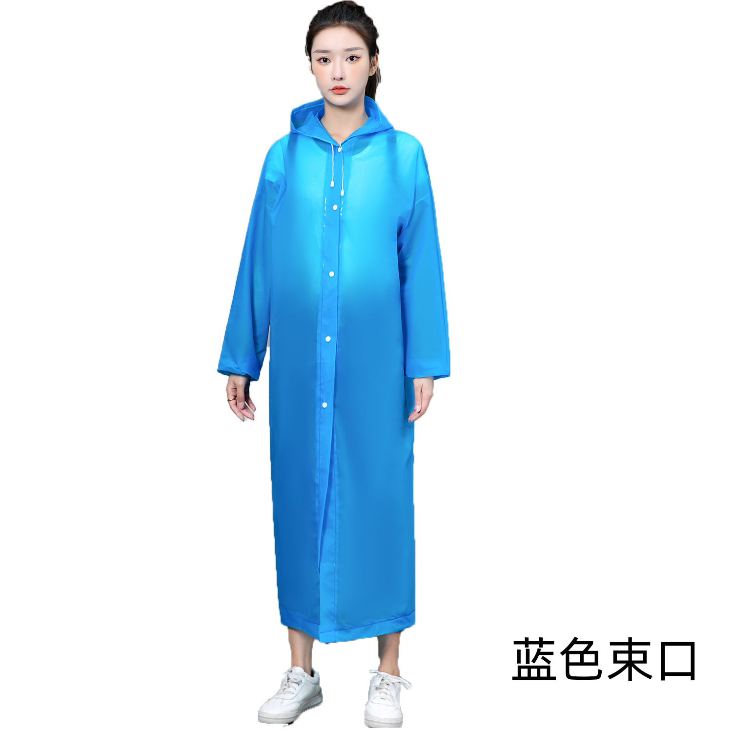 Picture of Thickened Disposable Raincoat Adult Frosted Unisex Eva Outdoor Lightweight One-Piece Extended Poncho Logo