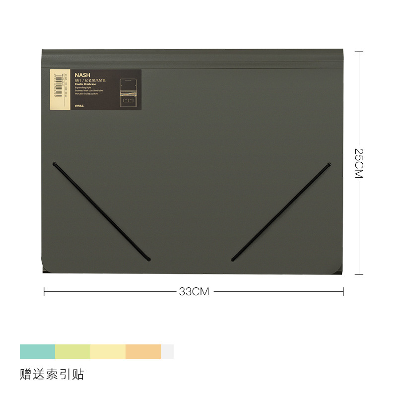 Picture of Multi-layer organ bag folder a4 test roll bag roll classification storage bag multi-layer classification folder bill bag