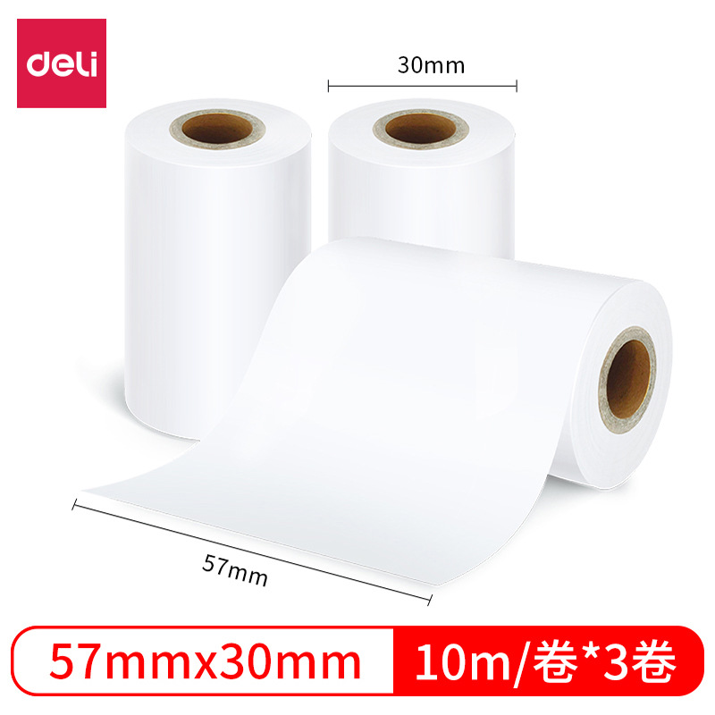 Picture of Deli XH01 thermal printing paper 57 wide * 30 (diameter) camera treasure special boxed 3 rolls of new products wholesale