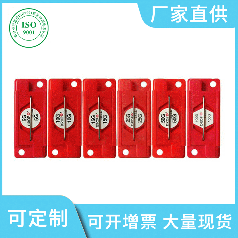 Picture of Wooden Box Shock-Proof Label Dropntell Shock and Color-Changing Logistics Transport Monitoring Label Express Anti-Collision Label