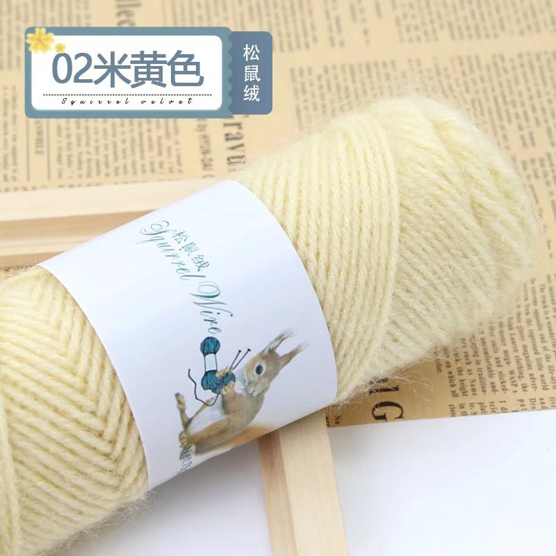 Picture of 75g squirrel wool thread bright silk thread hand-woven hook thick mohair scarf hat shawl fluffy wool ball