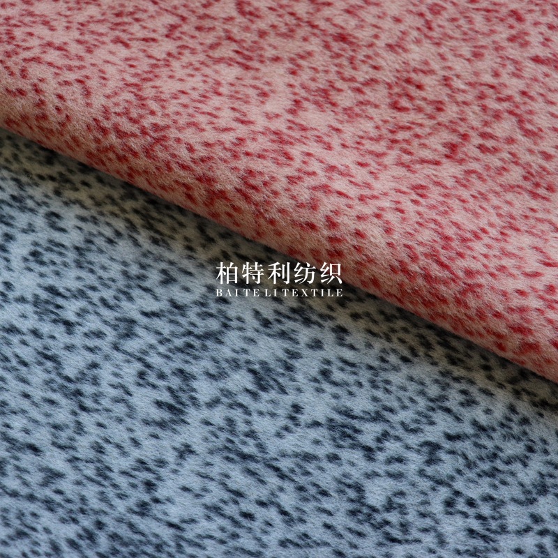Picture of Autumn and winter coarse yarn-dyed jacquard fabric knitted single-sided smooth wool woolen woolen woolen fabric women's children's coat fabric