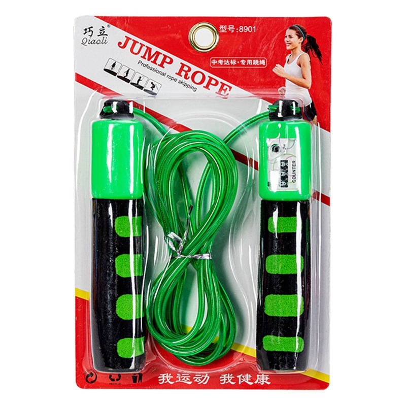 Pupils Skipping Rope Counting Wire Skipping Rope High School Entrance Examination Skipping Rope Counting Physical Fitness Test Skipping Rope Skipping Adult Training