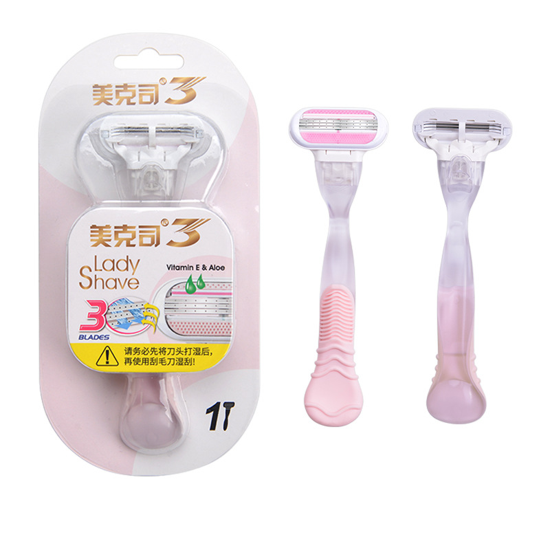 Picture of Manufacturer Wholesale Women's Manual Razor Hair Removal Knife Women's Private Part Razor Armpit Hair Three-Layer Epilator Shaver