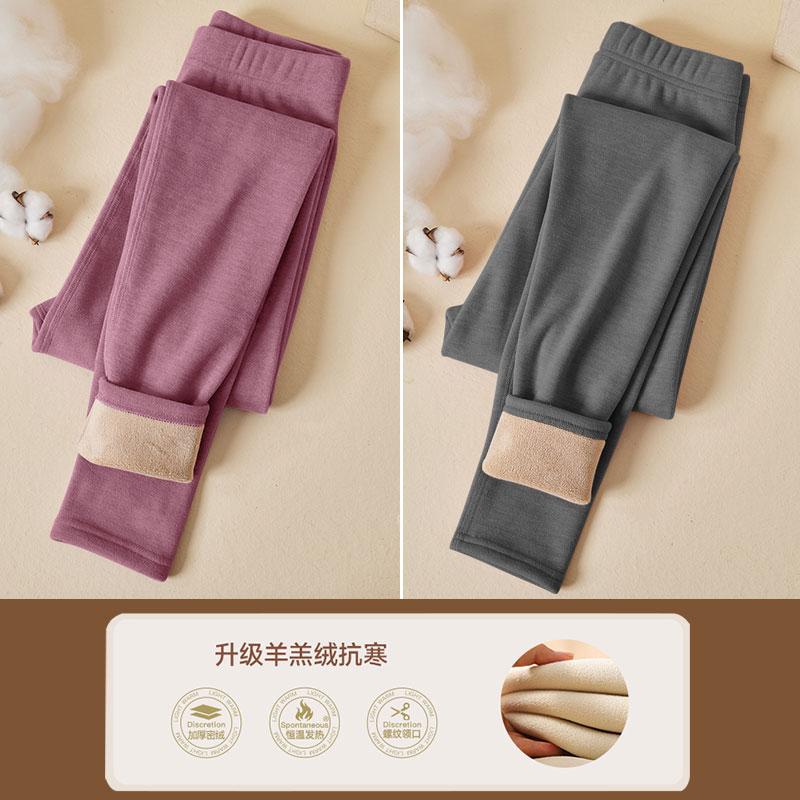 Picture of Lamb fleece leggings ladies 2025 new autumn and winter fleece-lined thickened tight outer wear warm velvet pants long Johns