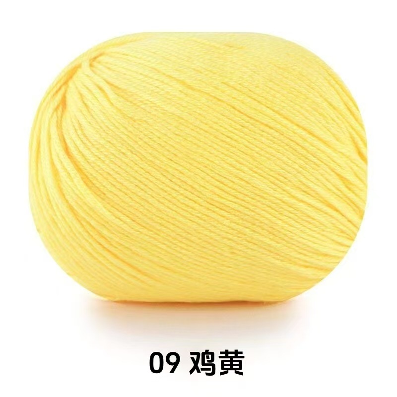 Hengyuanxiang Thomas with the baby line environmental protection dyeing soft skin-friendly hand-woven baby DIY supplies