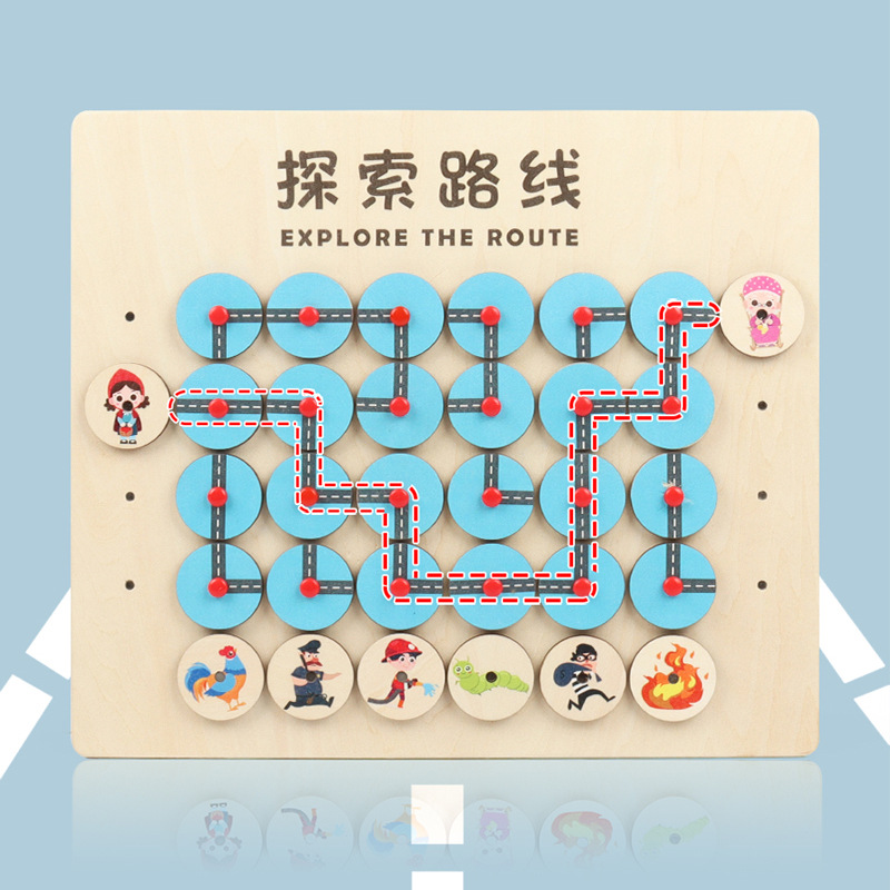 Picture of Line maze kindergarten middle class area teaching aids large class puzzle area materials put children's wall game toys