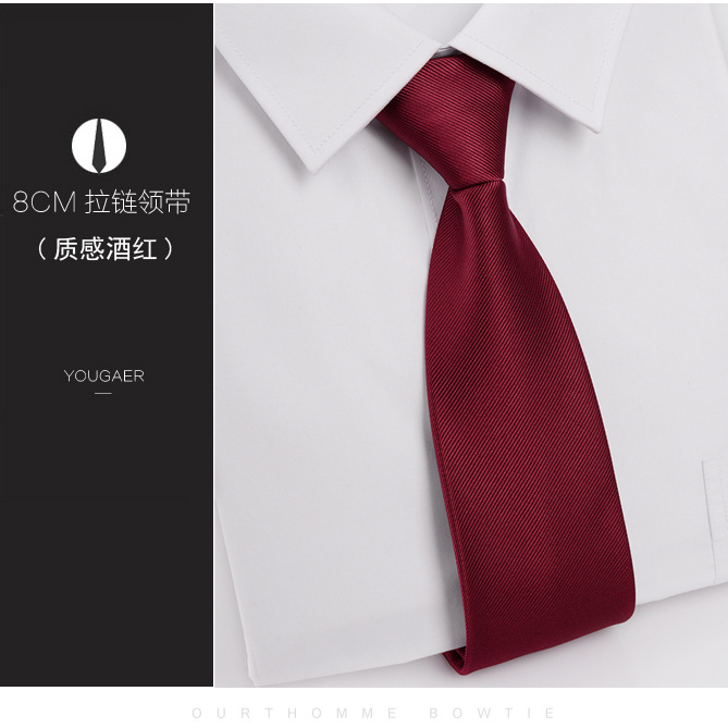 Picture of High-Quality Zipper Tie Men's Formal Business Groom Wedding 8cm Easy-To-Pull Convenient Lazy Boxed Short Style