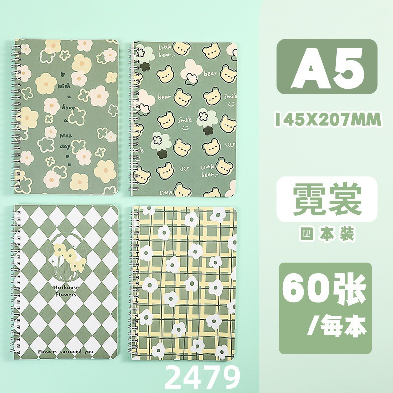 Picture of Cute high-value small fresh flower coil notebook notebook horizontal line inner page student notepad wholesale