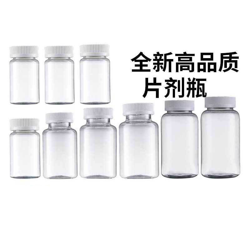100ml-625ml round shoulder PET stripe screw cap bottle 37 teeth 43 teeth 52 teeth caliber fish oil candy jar bottle