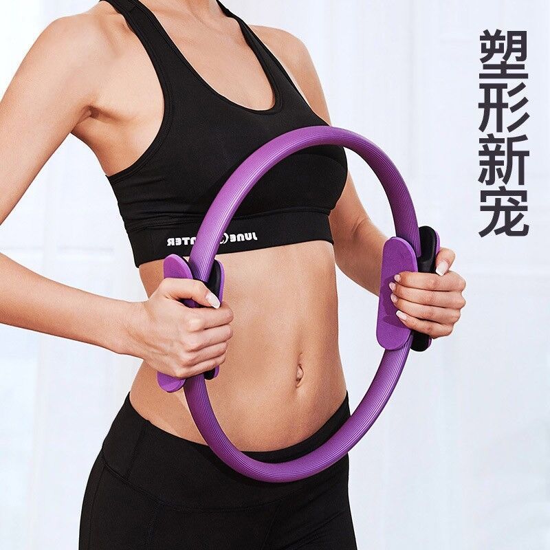 Picture of Pilates ring yoga ring yoga resistance ring magic ring open back ring fitness equipment sports manufacturers wholesale cross-border