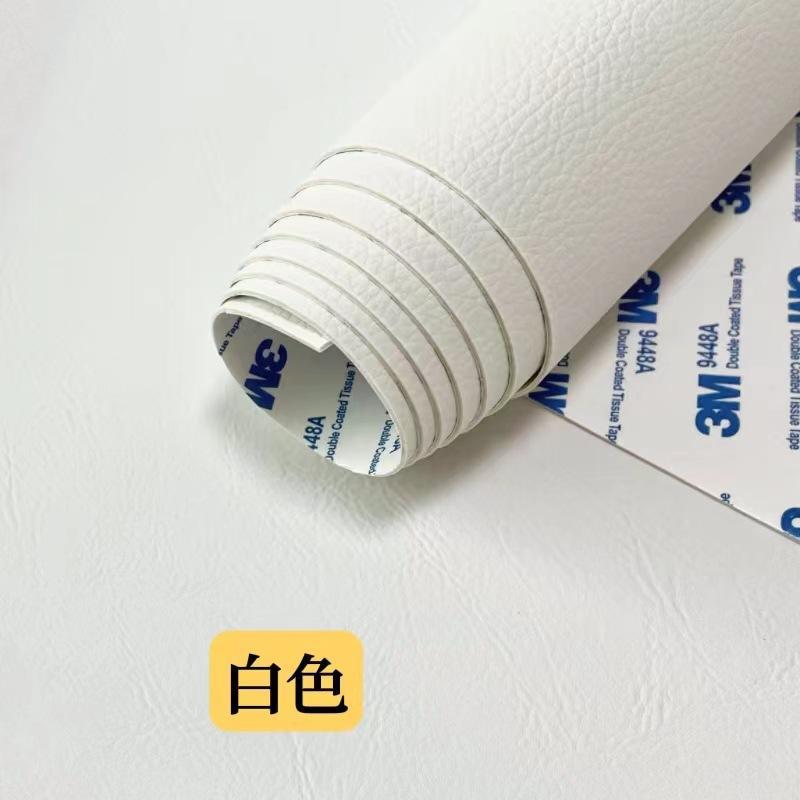 Picture of Cross-border wholesale litchi grain 3M adhesive self-adhesive leather sofa repair subsidy car interior renovation repair patch