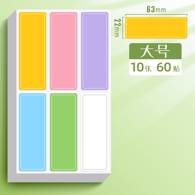 Picture of A4 information book multi-layer transparent insert folder student examination paper storage folder B ultrasound pregnancy test storage book music folder