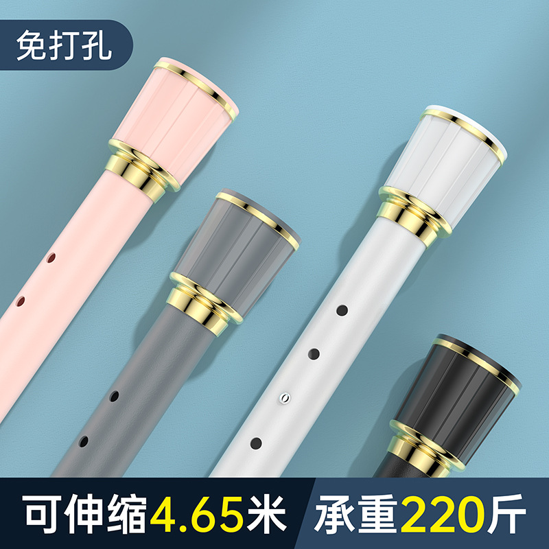 No-Drill Telescopic Rod for Installing Curtain Rods, Single Rod Bracket, Extendable Roman Rod, Clothes Drying Rod, Clothes Rack Support Rod, Horizontal Rod